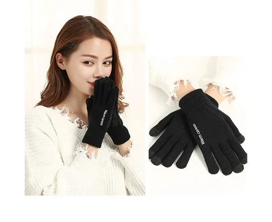 Перчатки сенсорные Warm caress (нескользящие) Черный