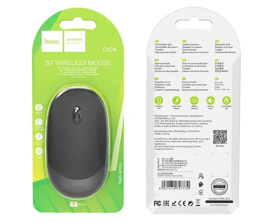Мышь Hoco DI04 BT Wireless Mouse Черный