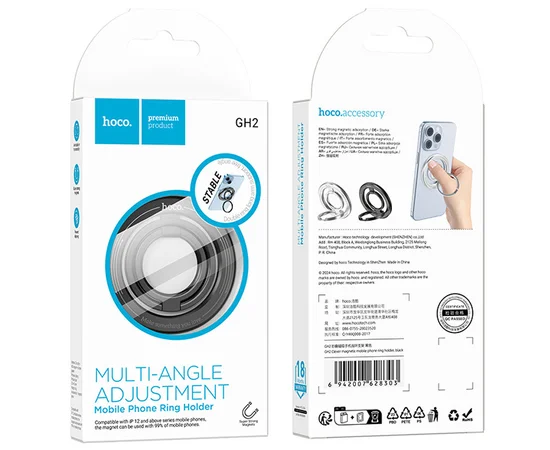 Магнітний тримач для телефону Hoco GH2 Clever Black