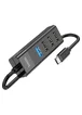 Переходник Hoco HB25 Easy mix 4in1 (Type-C to USB3.0+USB2.0*3) Черный