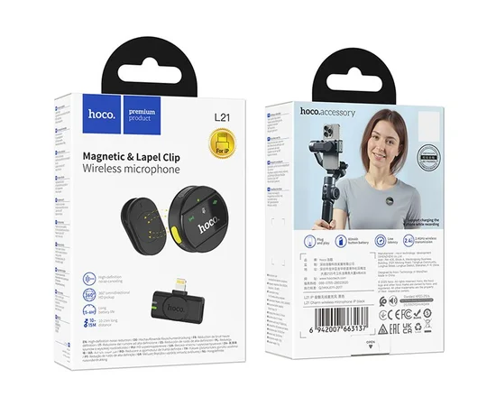 Петличный беспроводной микрофон Hoco L21 Charm Lightning Black