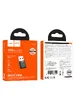 WiFi адаптер Hoco HI33 WiFi5 USB 650Mbps Black