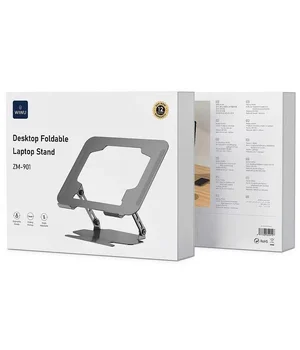 Подставка для ноутбука WIWU ZM-901 Laptop Stand Grey