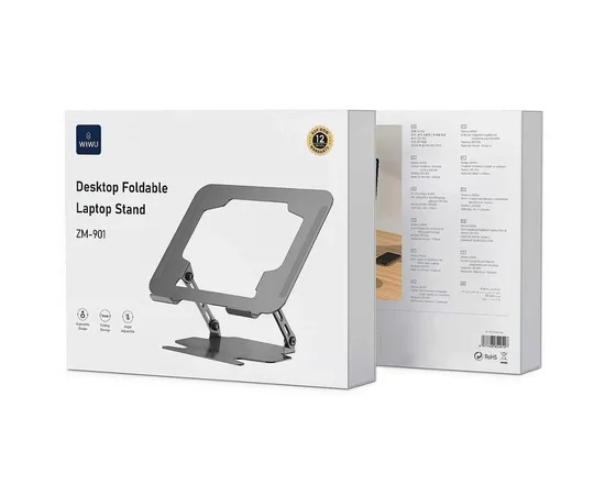 Подставка для ноутбука WIWU ZM-901 Laptop Stand Grey