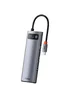 Переходник HUB Baseus Metal Gleam Series 7-Port (Type-C to HDMI+USB3.0*3+PD+RJ45) (B0003070) Station Gray