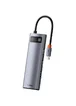 Перехідник HUB Baseus Metal Gleam Series 7-Port (Type-C to HDMI+USB3.0*3+PD+RJ45) (B0003070)