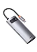 Перехідник HUB Baseus Metal Gleam Series 5-in-1 Type-C (CAHUB-CX) Gray