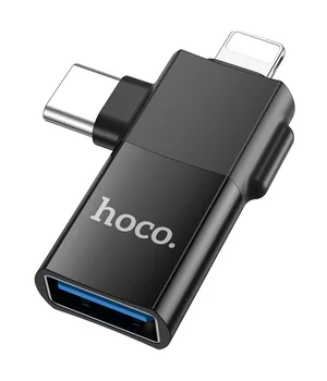Переходник Hoco UA17 2in1 Lightning Male/Type-C Male to USB female Black