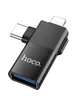 Переходник Hoco UA17 2in1 Lightning Male/Type-C Male to USB female Black