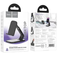 Подставка для телефона Hoco HD8 Blackfish Black