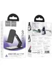 Подставка для телефона Hoco HD8 Blackfish Black