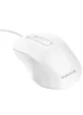 Мышь BOROFONE BG4 Business Белый