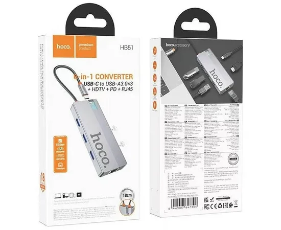 Переходник HUB Hoco HB51 Wow 6in1 (Type-C to HDTV+RJ45+PD+3xUSB3.0) Deep space gray