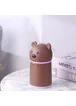 Увлажнитель воздуха Teddy Bear с арома-диффузором (lamp+fan) Коричневый