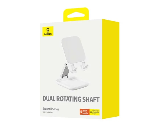 Підставка для телефону/планшета Baseus Seashell (B10451501211-00) Moon White