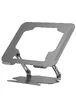 Подставка для ноутбука WIWU ZM-901 Laptop Stand Grey