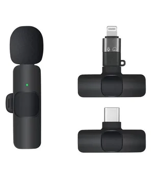 Бездротовий петличний мікрофон Borofone BFK12 Trophy lavalier Lightning/Type-C Black