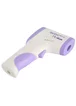 Бесконтактный инфракрасный термометр Hti Body Infrared Thermometer (HT-820D) Белый