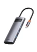 Перехідник HUB Baseus Metal Gleam Series 5-in-1 Type-C (CAHUB-CX) Gray