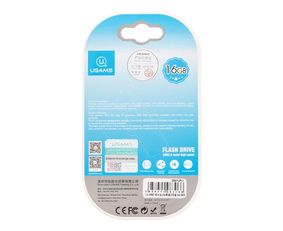 Флеш накопитель USAMS US-ZB097 16Gb Aluminum Alloy USB High Speed Flash Серебряный