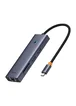 Переходник Baseus Hub UltraJoy 7-Port (Type-C to HDMI4K@60Hz+USB3.0*2+PD+SD/TF3.0+3.5mm) (B0005280) Slate Grey