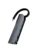 Переходник HUB Hoco HB13 Type-C Серый