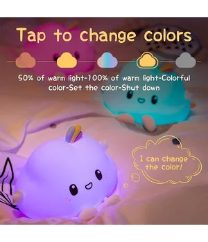 Нічник Cloud A12 1200 mAh White