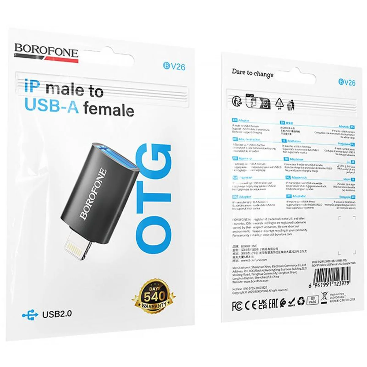 Переходник Borofone BV26 Lightning Male to USB Female USB2.0 Black
