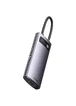 Переходник HUB Baseus Metal Gleam Series 6-in-1 Multifunctional Type-C (WKWG080013) Gray