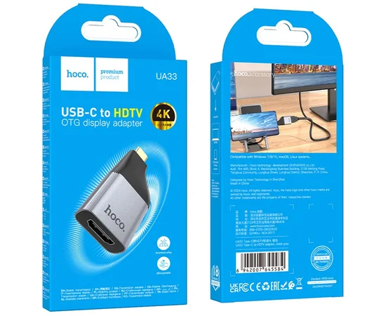 Переходник Hoco UA33 Type-C to HDTV Metal grey