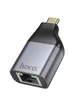 Переходник Hoco UA35 Type-C to RJ45 Metal grey
