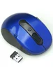 Мышь беспроводная 710 Синий