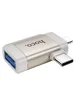 Переходник Hoco UA31F OTG 2in1 Lightning male/Type-C male to USB female Gray