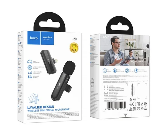 Петличний бездротовий мікрофон Hoco L20 Fair Lightning Black