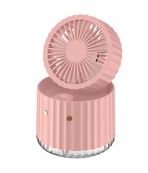 Настольный вентилятор Rapid Cooling 3in1 с водяным охлаждением и подсветкой 1200 mAh Pink