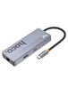 Переходник HUB Hoco HB51 Wow 6in1 (Type-C to HDTV+RJ45+PD+3xUSB3.0) Deep space gray