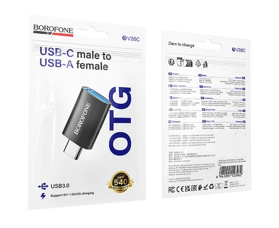 Переходник Borofone BV26C Type-C Male to USB Female USB3.0 Black
