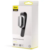 Держатель в машину для очков Baseus Platinum Vehicle (champing type) (ACYJN) Серебряный