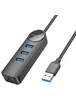 Переходник Borofone DH6 Erudite 4in1 Gigabit Ethernet (USB to USB3.0*3+RJ45) (0.2m) Black
