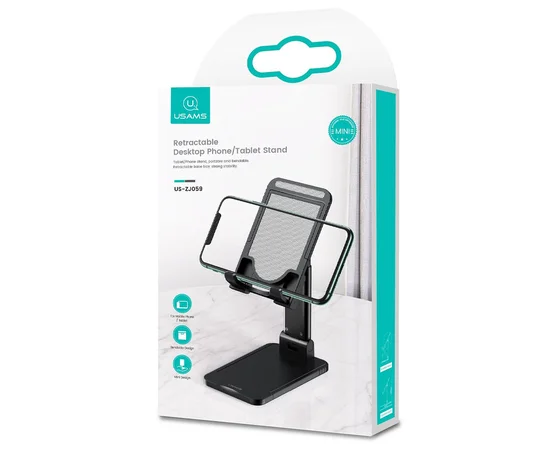 Регулируемая подставка для телефона/планшета Usams US-ZJ059 Черный