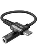 Перехідник Acefast C1-07 USB-C to 3.5mm aluminum alloy Black