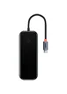 Перехідник Baseus Hub AcmeJoy 5-Port Type-C (HDMI*1+USB3.0*2+USB2.0*1+Type-C PD&Data*1) (WKJZ) Dark Gray