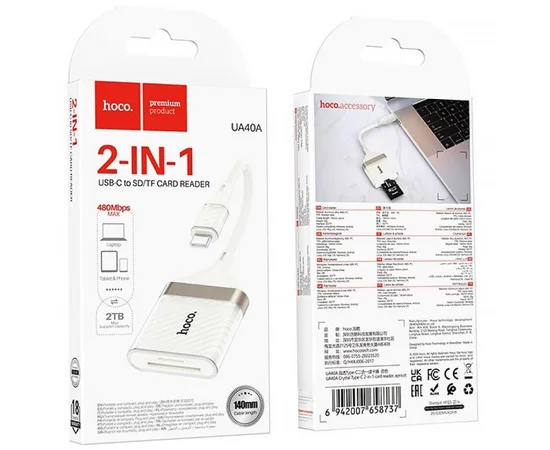 Переходник Hoco UA40A Crystal 2in1 Type-C to SD/TF (0.15m) Apricot