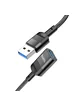 Переходник Hoco U107 USB male to USB female USB3.0 Black