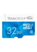 Карта памяти Team Color microSDHC 32 GB Card Class 10 Голубой