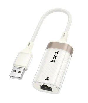 Переходник Hoco UA41 Crystal USB to RJ45 100 Mbs (0.15m) Apricot