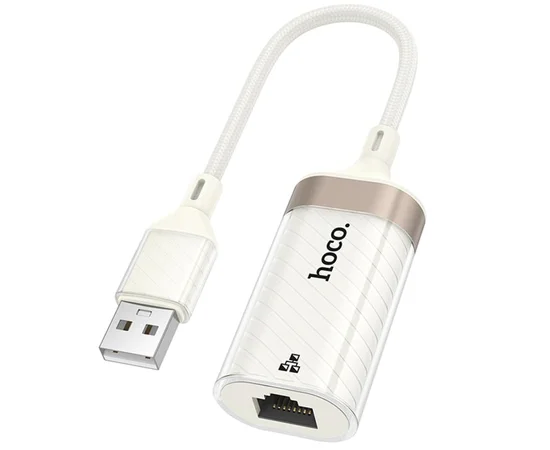 Переходник Hoco UA41 Crystal USB to RJ45 100 Mbs (0.15m) Apricot