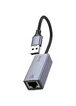 Переходник Hoco UA37 Portable USB to RJ45 1000 Mbs (0.15m) Metal gray