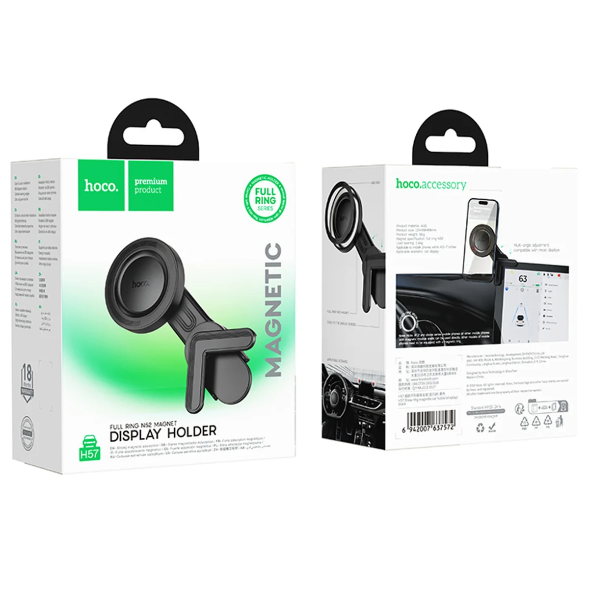 Магнитный держатель Hoco H57 Show (display corner) Black