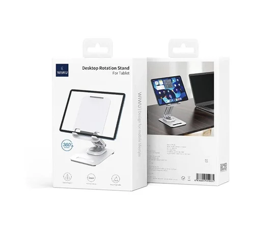 Подставка для планшетов WIWU ZM-010 Silver
